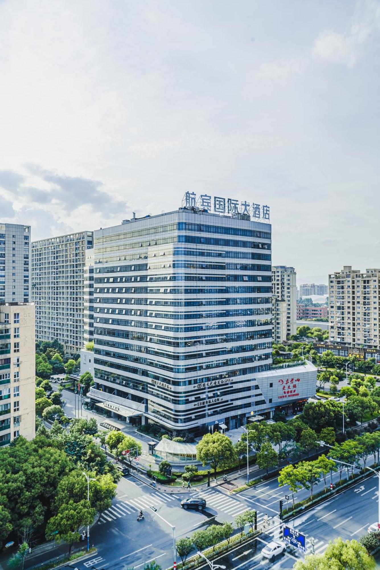 Wenzhou Hangbin International Hotel מראה חיצוני תמונה