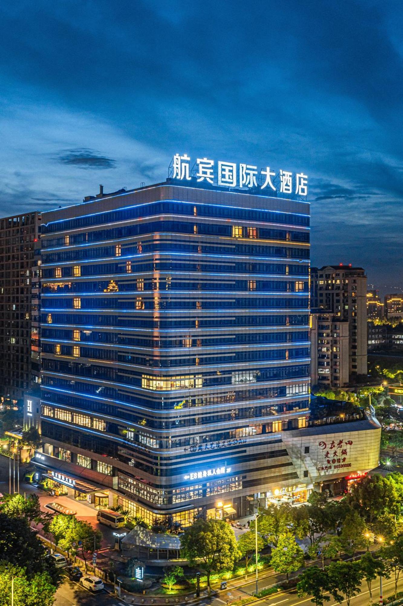 Wenzhou Hangbin International Hotel מראה חיצוני תמונה